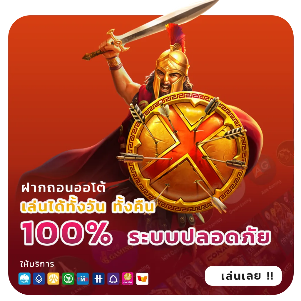 bobo 77 casino