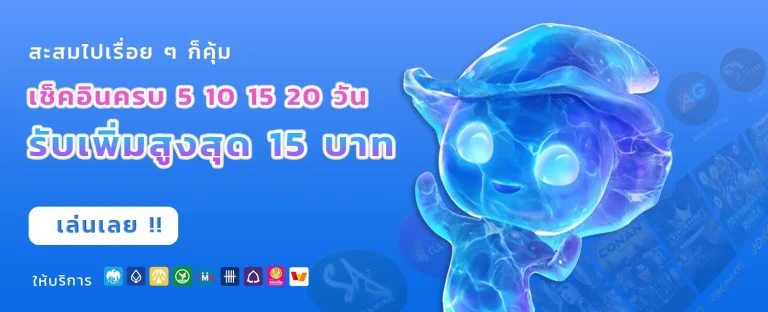 bobo77
